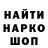 Амфетамин VHQ Aygul Mamedova