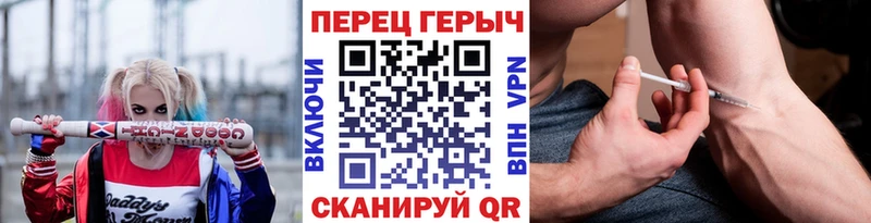 ОМГ ОМГ онион  Учалы  ГЕРОИН VHQ 