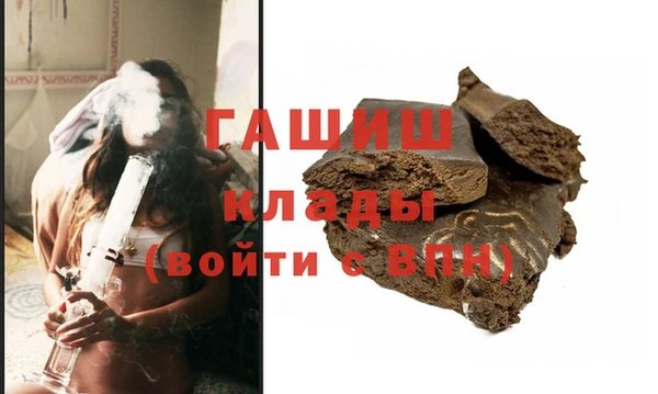 индика Семилуки