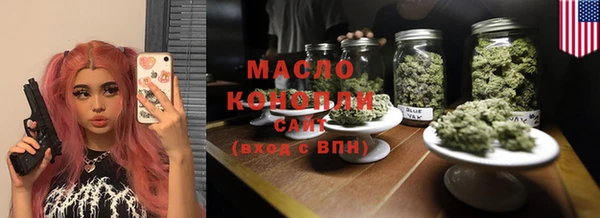 меф Аркадак