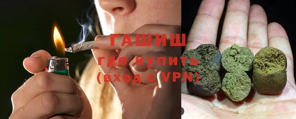 мдма Семёнов