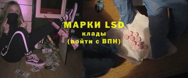 меф Аркадак