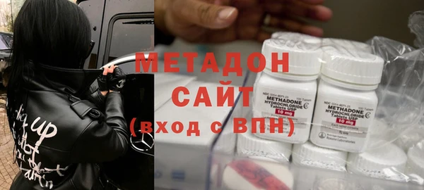 меф Аркадак
