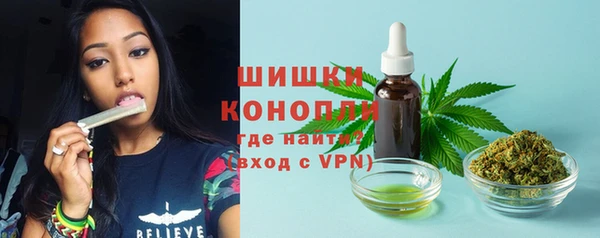 меф Аркадак