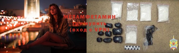меф Аркадак