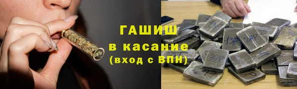 круглые Семикаракорск