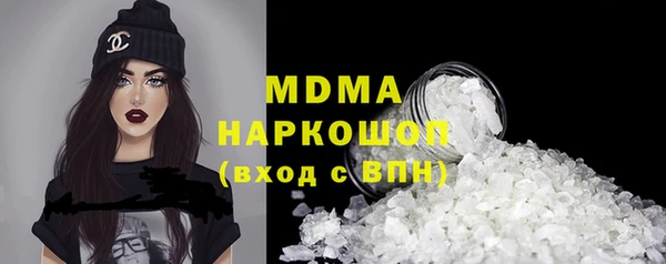 меф Аркадак