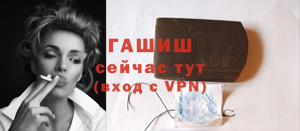 меф Аркадак