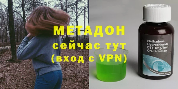 меф VHQ Арсеньев