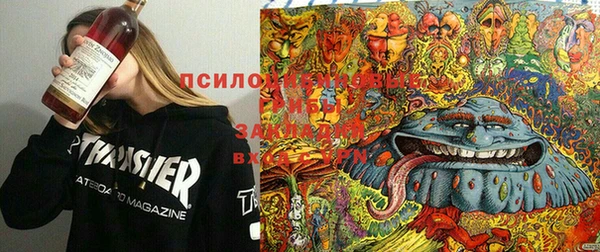 меф VHQ Арсеньев