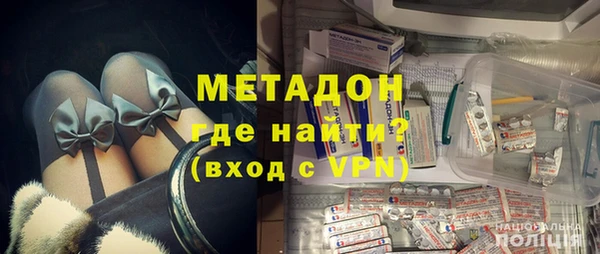 меф Аркадак
