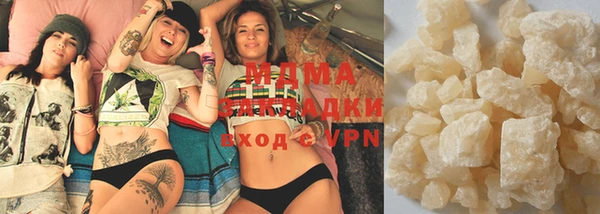 индика Семилуки