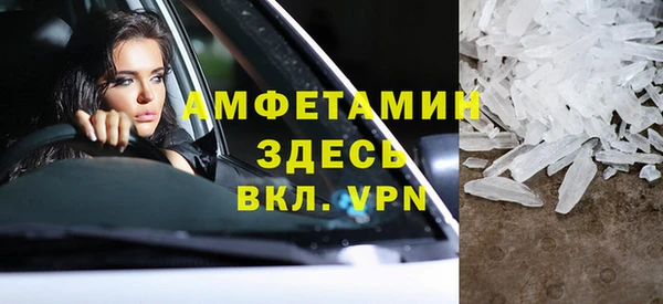 меф Аркадак