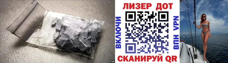 LSD-25 экстази ecstasy  гидра зеркало  Учалы 